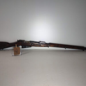 Imperial Russian 1891 Mosin made by Sestroretsk factory in 1898