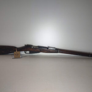 Finnish reworked Soviet  Mosin 1891/30