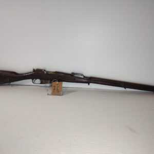 Imperial Russian 1891 Mosin made by Tula factory in 1905