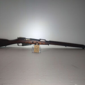 Finnish Mosin 91 7.62x53R/54R. Made by Tikka in 1940