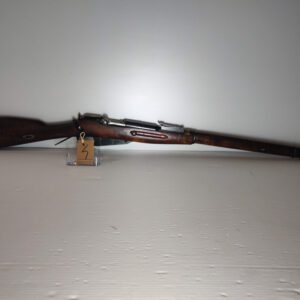 Finnish Captured Soviet  Mosin 1891/30 7.62x54R