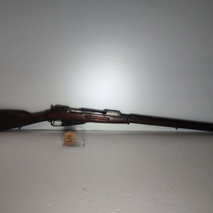 Imperial Russian 1891 Mosin made by Westinghouse if New England