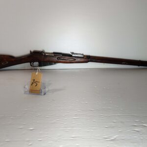 Ex-Finn Mosin 91/30 Hex Receiver Tula 1934